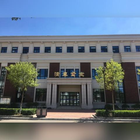 【天津加盟冷饮】长尾关键词有什么