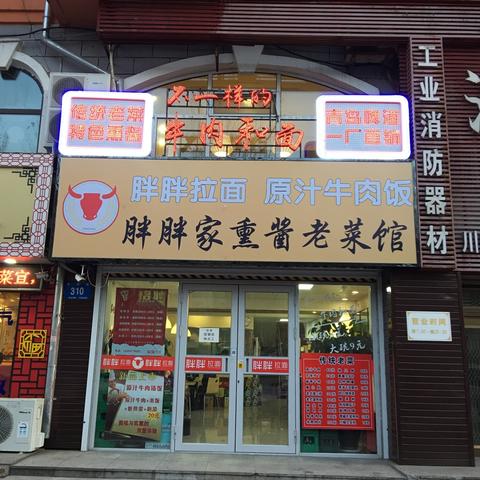 哈尔滨啤酒售后电话相关长尾关键词有哪些