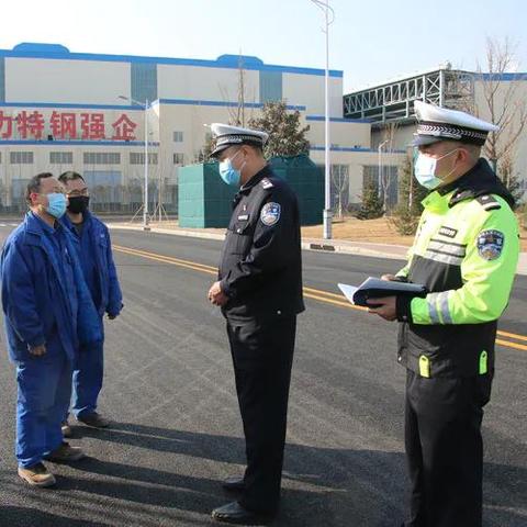 石家庄市辅警人员招聘的长尾关键词有什么