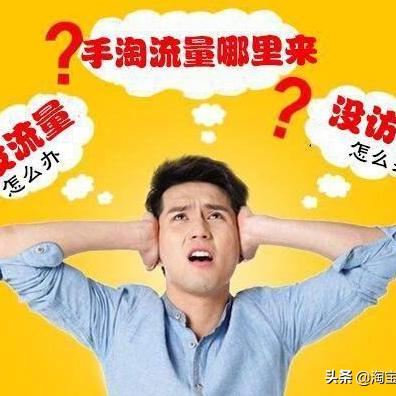电影搜索下载的长尾关键词是什么