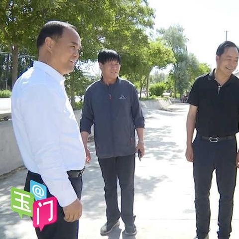 玉门镇怎么样