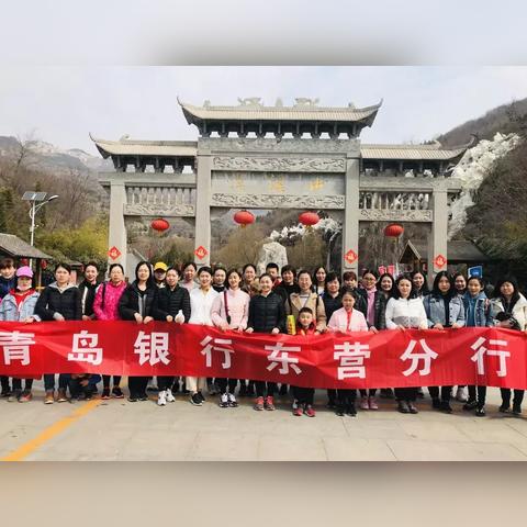 滨州市到济南相关长尾关键词有哪些