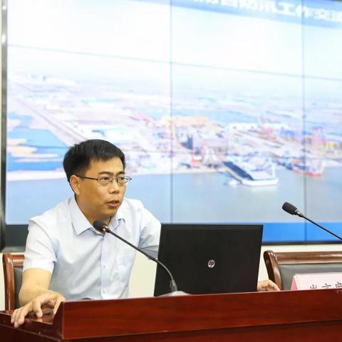 南通同仁置业有限公司相关长尾关键词有哪些