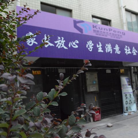 长沙心理培训机构相关长尾关键词有哪些