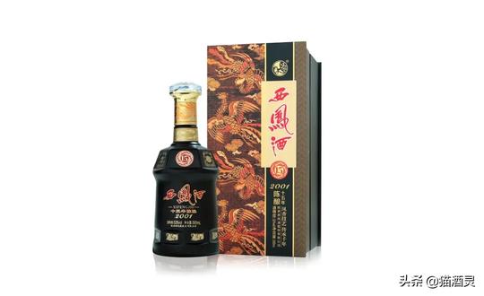 52度西凤酒15年陈酿再获中国酒类最美酒瓶设计大赛优秀奖