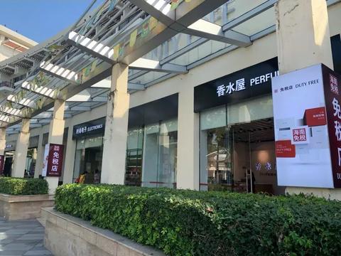 免税店真假辨别，如何识别正品免税香烟及免税店真伪-第4张图片-香烟批发平台