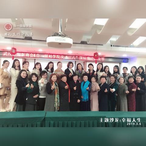 温州市大唐沐足的长尾关键词有哪些