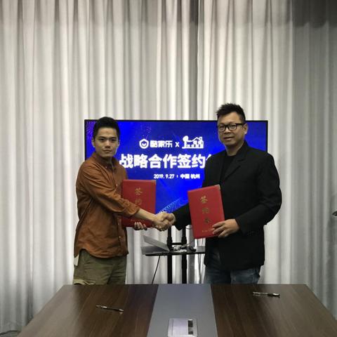 台湾家居跨境电商平台 相关的长尾关键词有哪些 