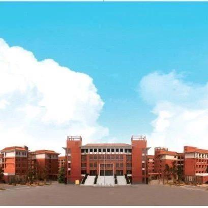 广州外国语学校怎么样?广州外国语学校怎么样？