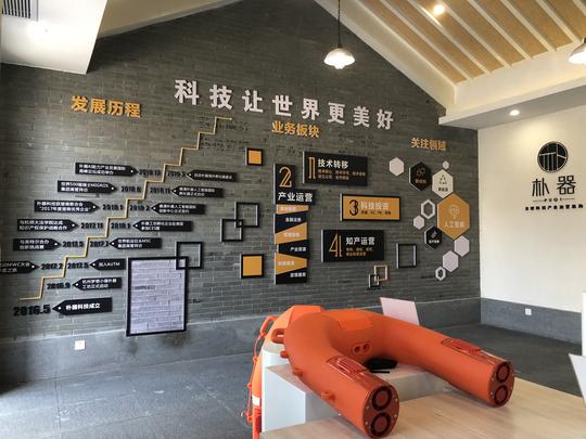 中国创业公司集中研发ai芯片市场竞争愈加激烈