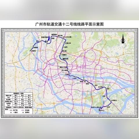 【广州今日生猪价格】2025年4月8日广州生猪价格是多少