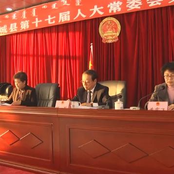 石家庄市发改委李赤峰的长尾关键词有哪些