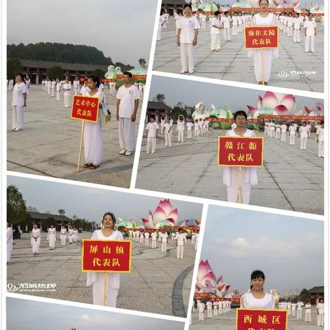 赣州市甜心瑜伽馆电话多少