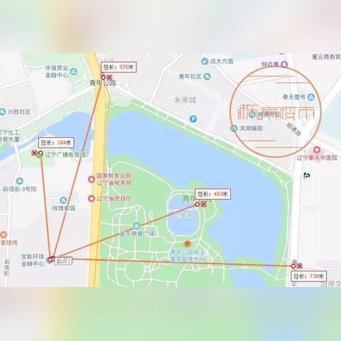 沈阳市七中怎么上学