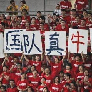 蒙古国海外足球运动员名单的长尾关键词有什么