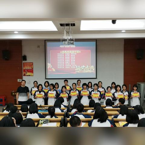 广西桂林最好的初中是哪个？