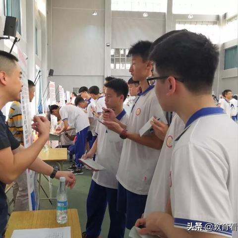 广州市白云有什么中学