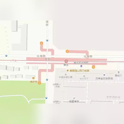 沈阳北站在沈阳市哪个区