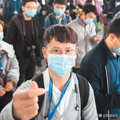 请问从河北省邢台市清河县去广州怎么走？