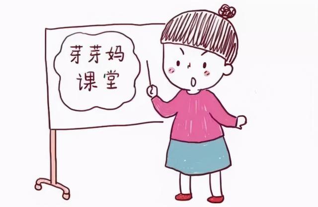 如何判断宝宝长牙期