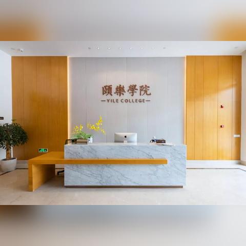 杭州怡康护理院的相关长尾关键词有哪些