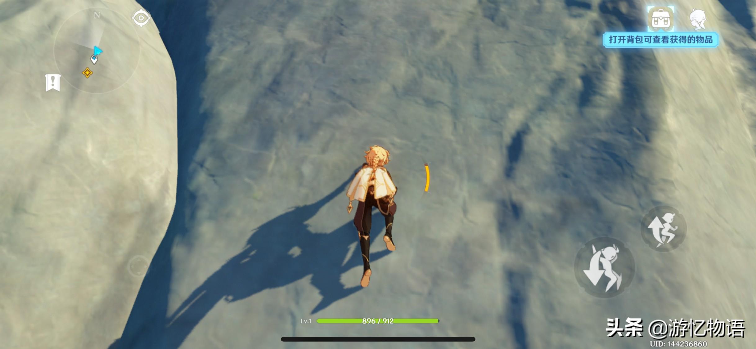 原神制作烟花的耐力怎么涨（原神五个地标位置）