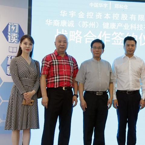 跨境贸易趋势什么方式