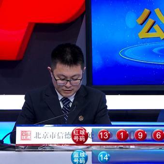 福建人身高比广西高吗？