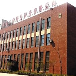 南通聚焦光学显微镜长尾关键词有什么