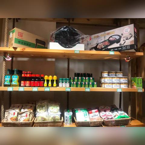 石家庄市网红超市在哪里