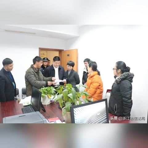 浙江温州市信访局电话的长尾关键词有什么