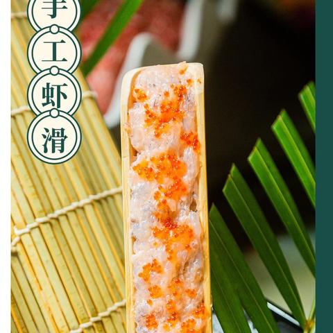 长沙女子养生相关长尾关键词有哪些