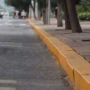 哈尔滨公交停放改造方案相关长尾关键词有哪些