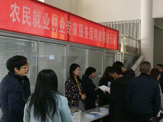 诸暨|以“服务破难题”扎实开展“三服务”活动
