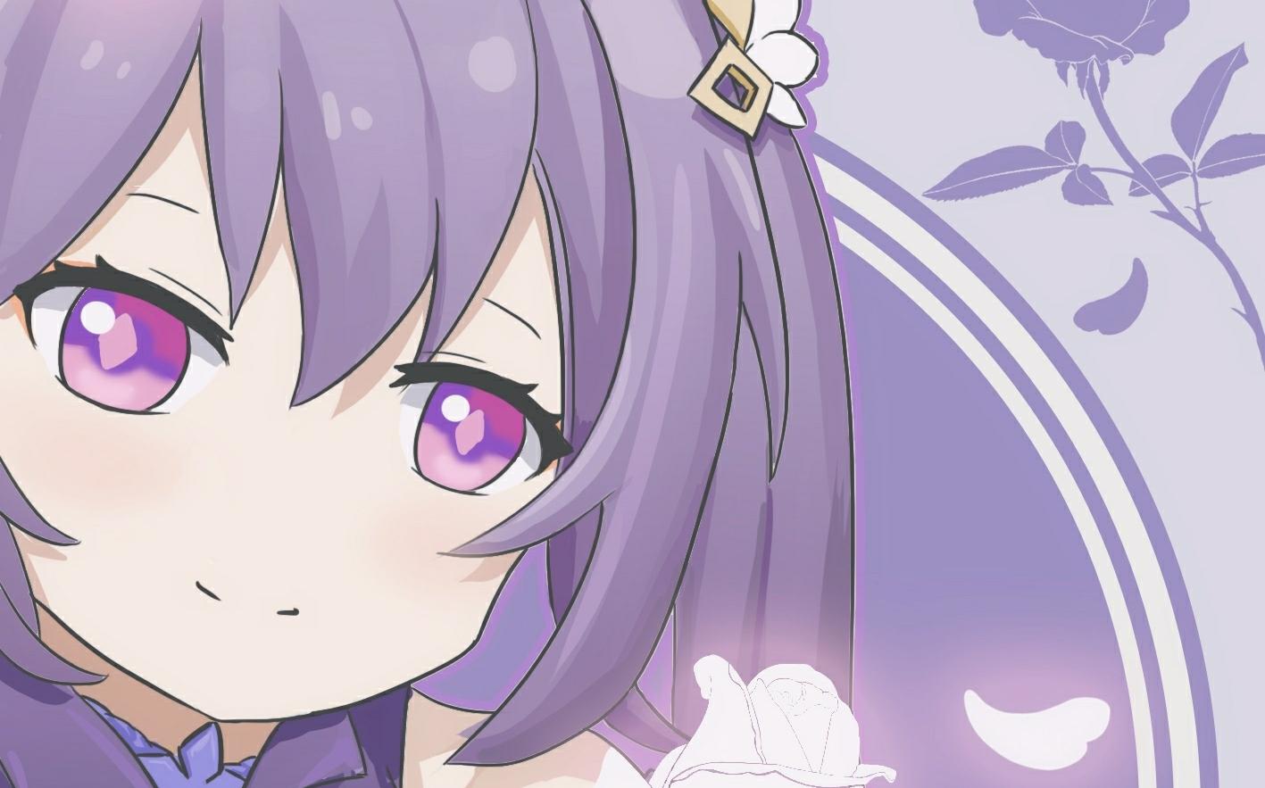 原神庇佑之冠怎么拿（关于原神的爱情话）