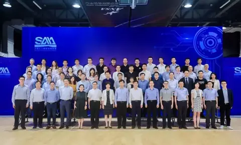 人工智能联盟理事会