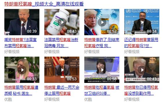 B站粉丝下单
 ,b站粉丝购买会封号么