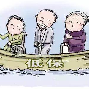 菏泽市如何办理特殊医保的长尾关键词有哪些