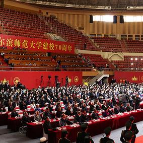 哈尔滨师范大学宿舍有空调吗相关长尾关键词有哪些