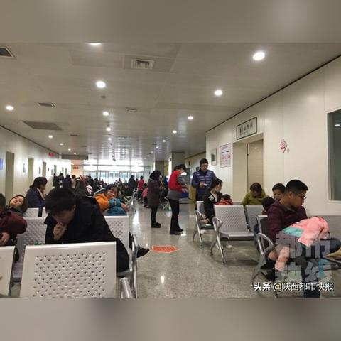 西安市第九医院怎么走