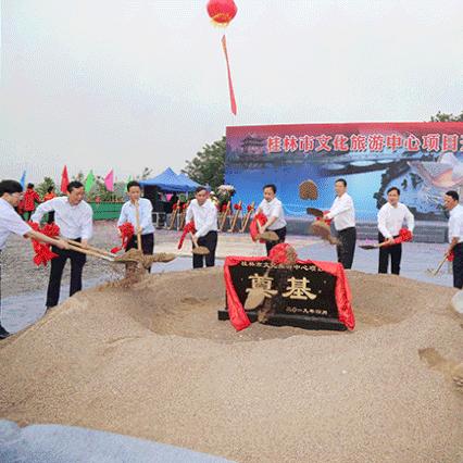 桂林市老城区有哪些