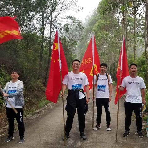 福建哪个岛爬山