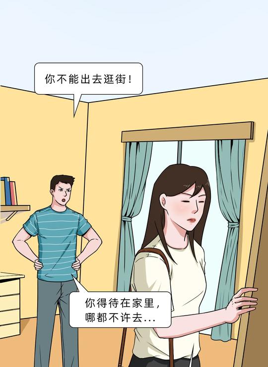 婚姻里，需要知道的10个冷门实用法律常识