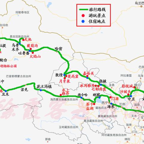 哈尔滨市到上海机票相关长尾关键词有哪些