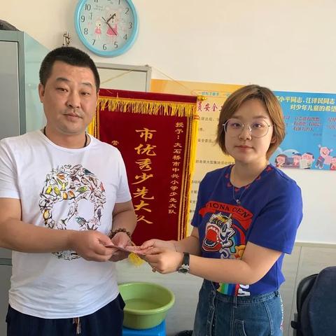 二中是辽宁省最好的高中吗？
