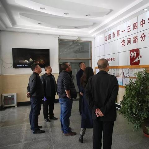 沈阳交通驾校校长相关长尾关键词有哪些