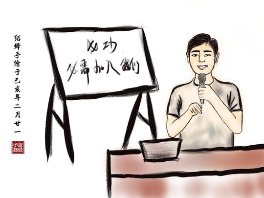 创业，如何才能成功