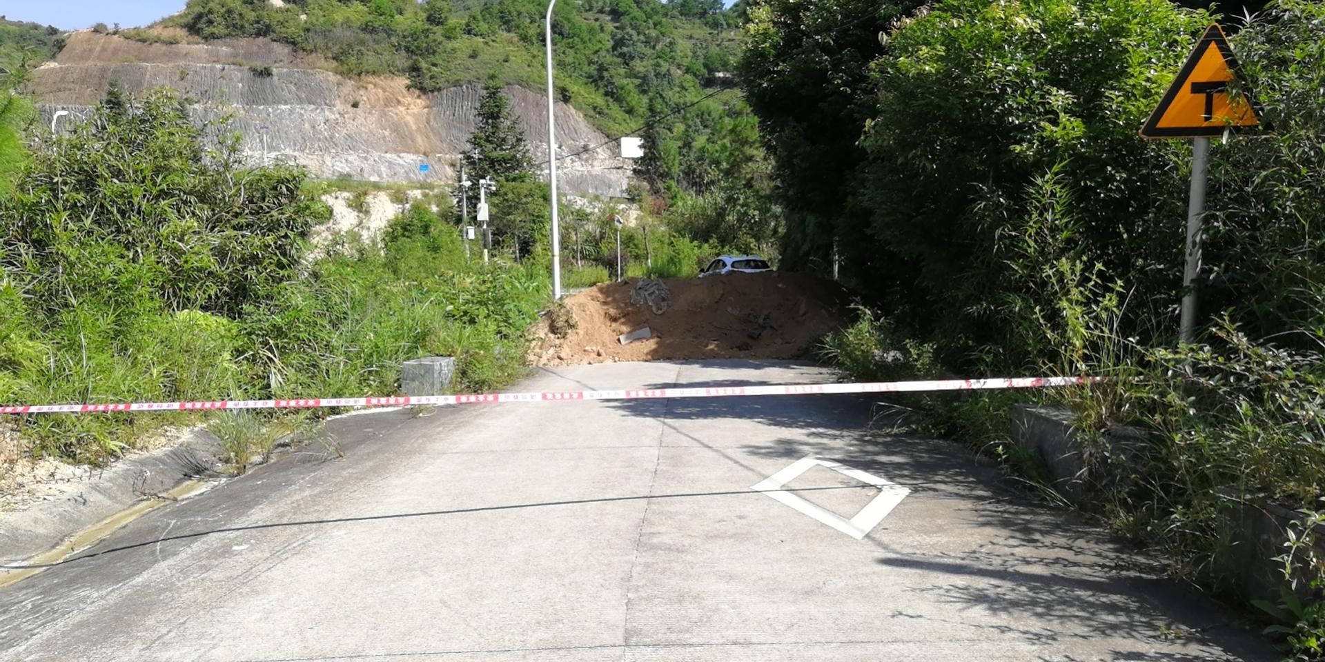 【深圳一地调为中风险
 /深圳调整为中风险】