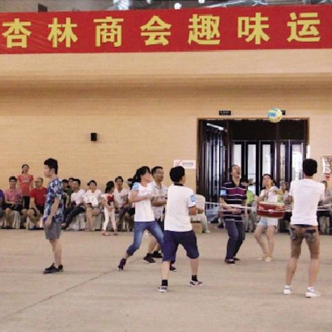 厦门市杏林街在哪个区域