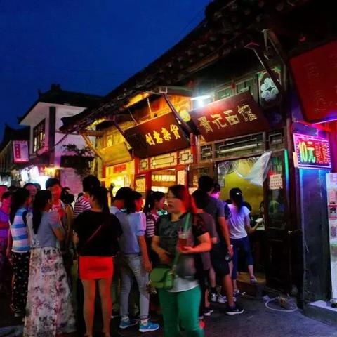 济南市洪楼小区怎么样